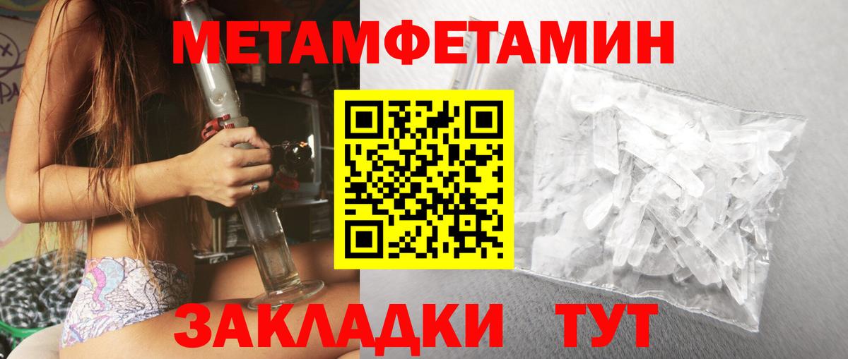 Amphetamine VHQ Красноярск