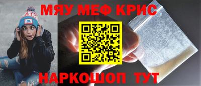 гидра Бузулук