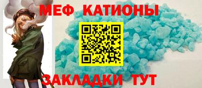 крисы Будённовск