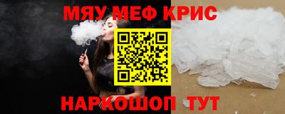 ECSTASY Бугуруслан