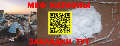 ECSTASY Бугуруслан