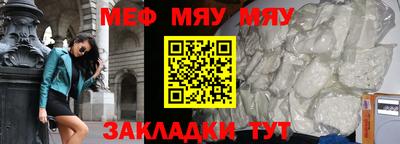 ECSTASY Бугуруслан