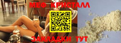гидра Бузулук