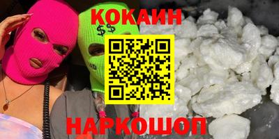 ECSTASY Бугуруслан