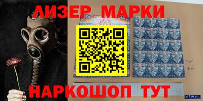 гидра Бузулук