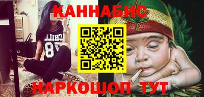 гидра Бузулук