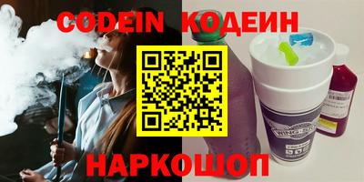 ECSTASY Бугуруслан