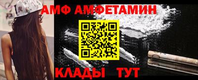 ECSTASY Бугуруслан