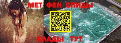 крисы Будённовск