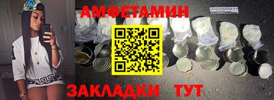 крисы Будённовск