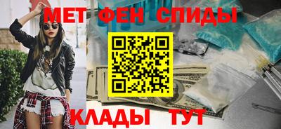 ECSTASY Бугуруслан