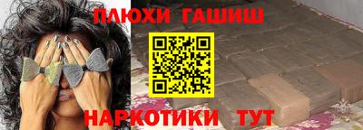ECSTASY Бугуруслан