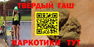 ECSTASY Бугуруслан