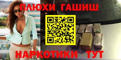 ECSTASY Бугуруслан