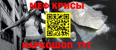гидра Бузулук