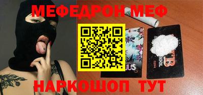 ECSTASY Бугуруслан